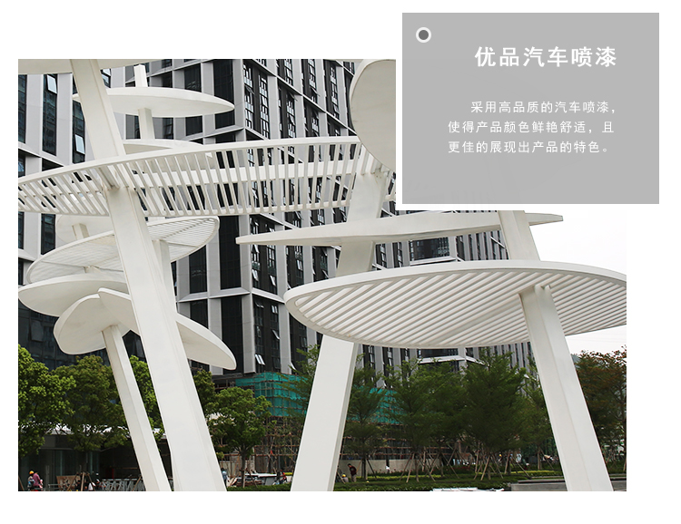 不锈钢科技树城市广场景观雕塑