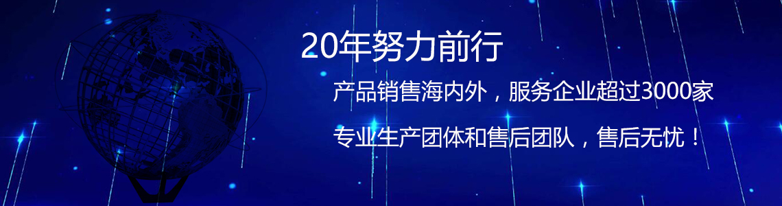 巧工坊不锈钢制品厂 巧工坊不锈钢制品厂