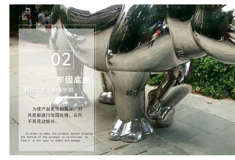 不锈钢犀牛动物景观广场雕塑