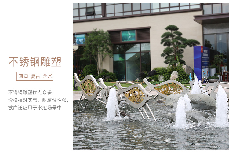 不锈钢鱼群景观广场雕塑