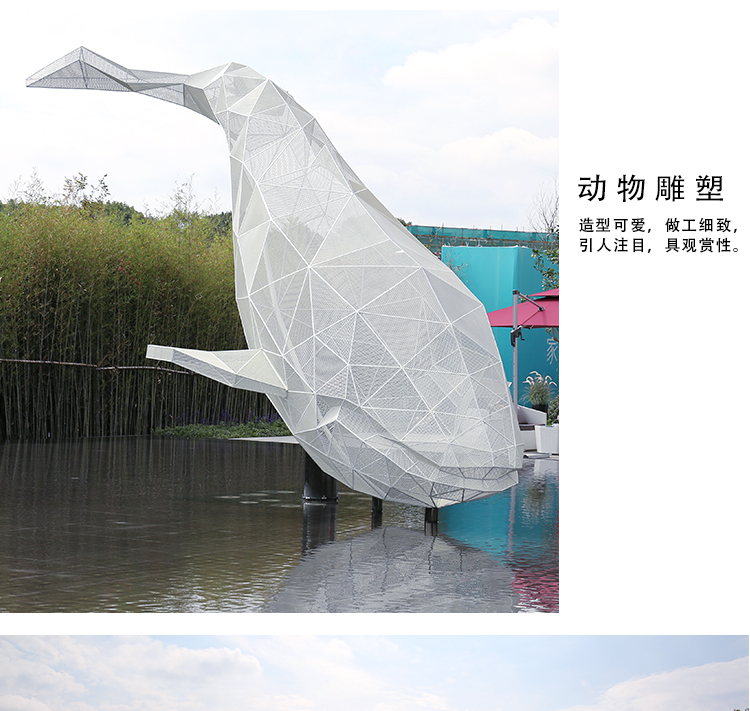 不锈钢鲸鱼动物景观广场雕塑