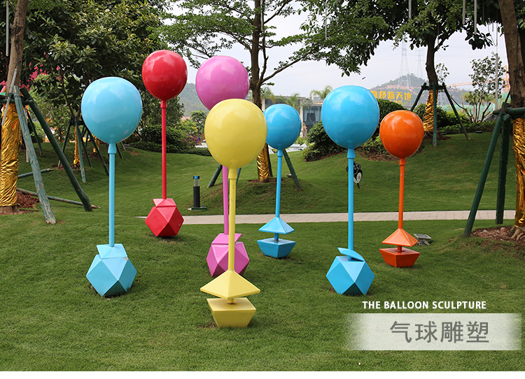 不锈钢气球景观广场雕塑