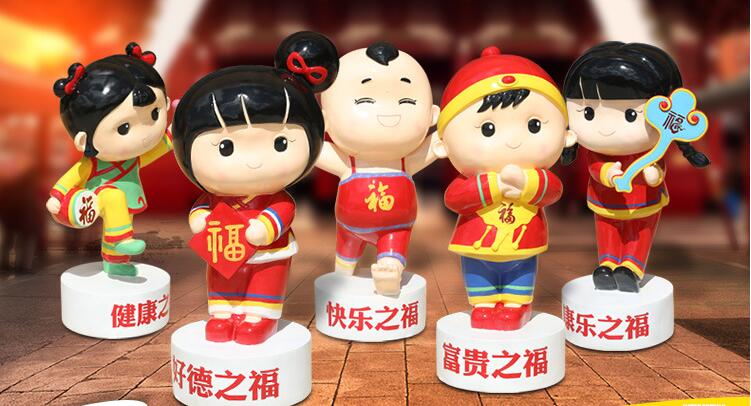 五福娃玻璃钢雕塑,商场酒店都喜欢摆放的玻璃钢雕塑! 五福娃玻璃钢雕塑,商场酒店都喜欢摆放的玻璃钢雕塑!
