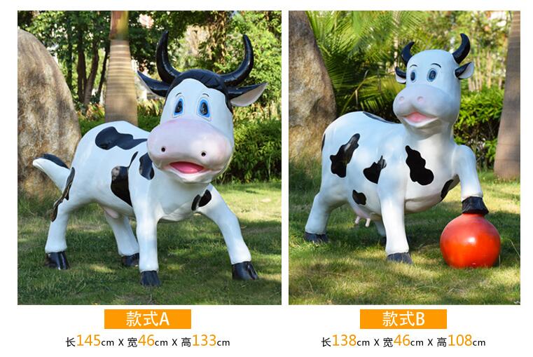 玻璃钢卡通奶牛动物雕塑