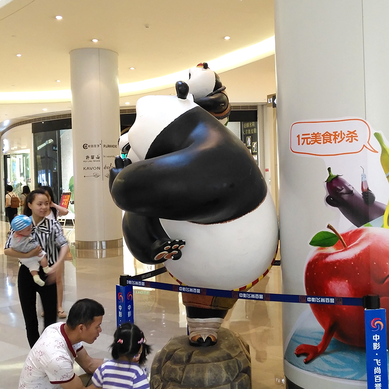 商场玻璃钢功夫熊猫卡通动物雕塑