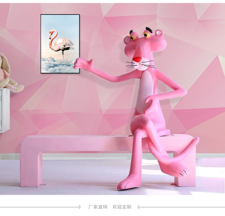 商场卡通粉红豹玻璃钢动物雕塑