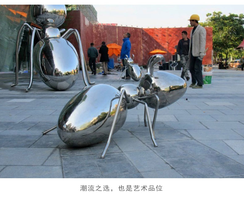 不锈钢蚂蚁动物城市景观广场雕塑