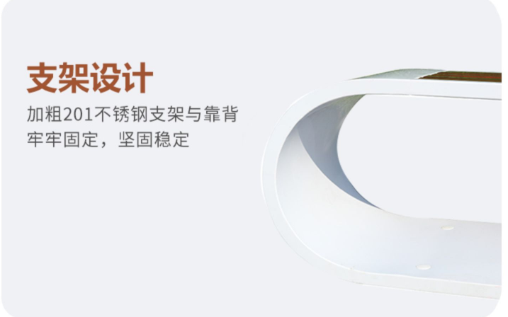 不锈钢防腐木坐凳公园小区创意景观座椅 不锈钢防腐木坐凳公园小区创意景观座椅