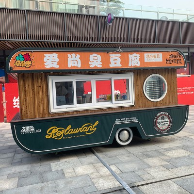 网红街景摆摊车户外美食街美陈餐车