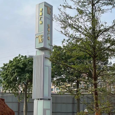 大型标识精神堡垒导向牌停车场景区指示牌