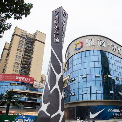 不锈钢导视牌户外景区广告标识牌