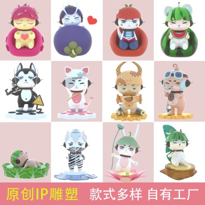 原创美陈IP玻璃钢卡通动物雕塑