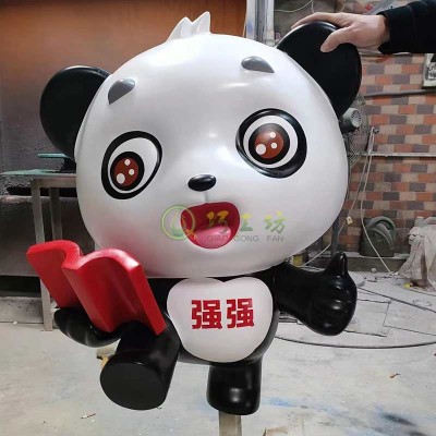 玻璃钢卡通熊猫雕塑动物装饰小品摆件