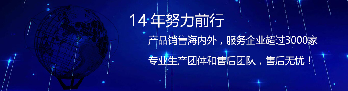 巧工坊雕塑厂 巧工坊雕塑厂