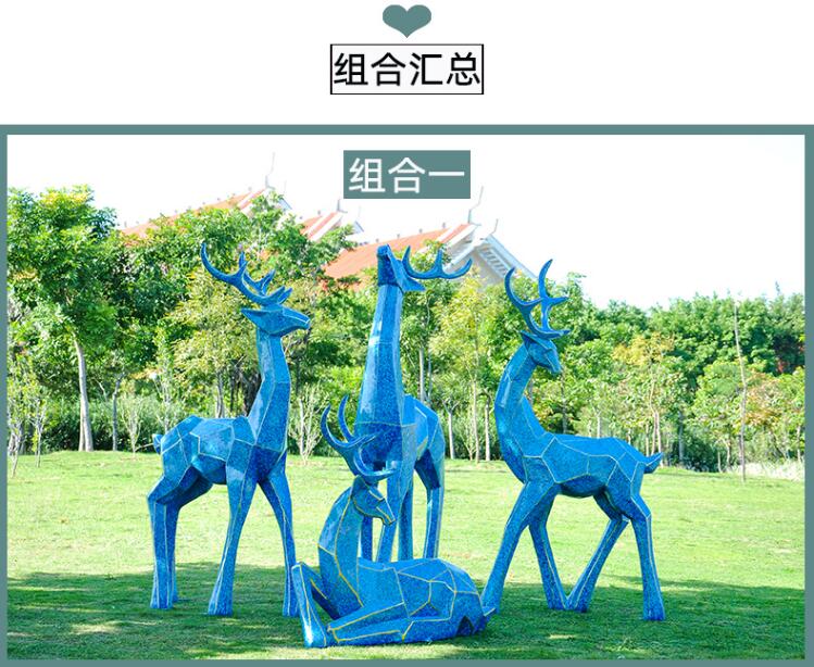 切面鹿玻璃钢动物景观广场雕塑