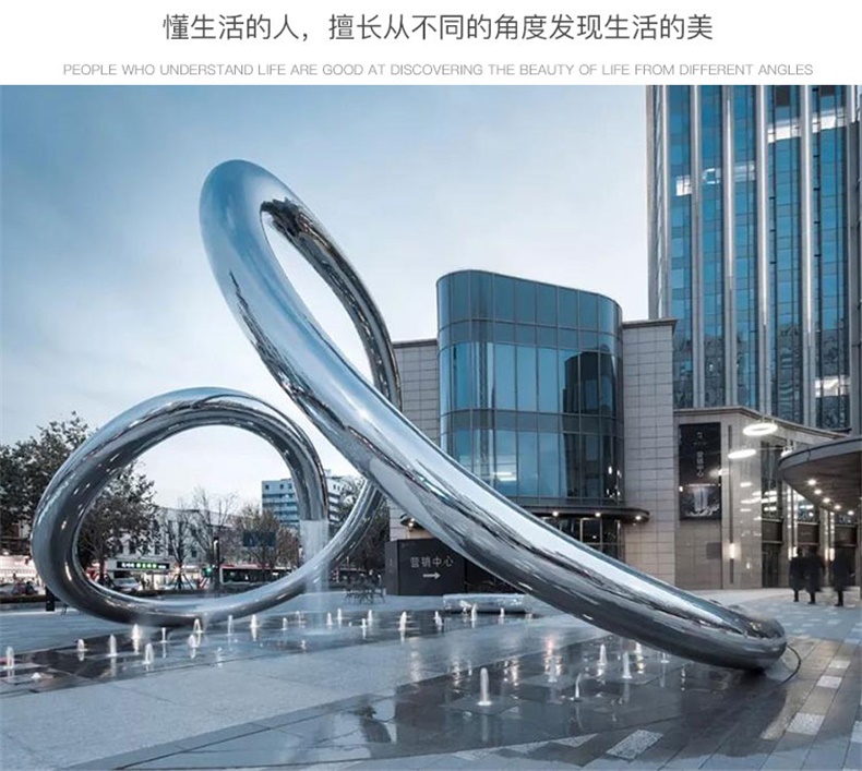 不锈钢长管艺术造型广场雕塑