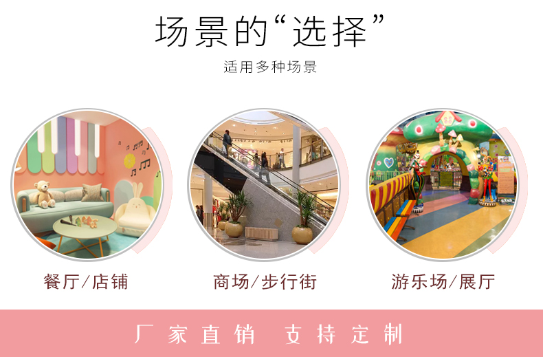 玻璃钢彩虹熊动物商场雕塑 玻璃钢彩虹熊动物商场雕塑