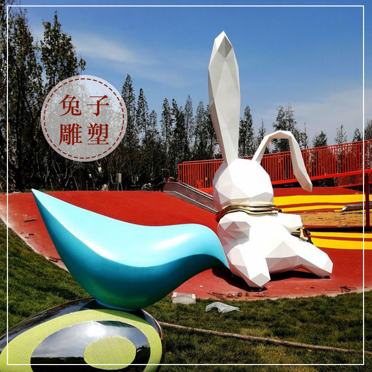 玻璃钢创意兔子户外动物景观雕塑 玻璃钢创意兔子户外动物景观雕塑