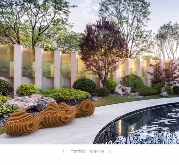 木质异形景观坐凳商场公园广场创意座椅 木质异形景观坐凳商场公园广场创意座椅
