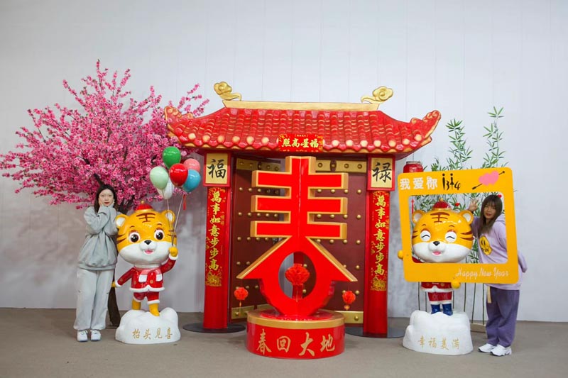 2022年虎年春节商业美陈雕塑DP点 2022年虎年春节商业美陈雕塑DP点