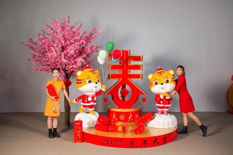 2022年虎年春节商业美陈雕塑DP点 2022年虎年春节商业美陈雕塑DP点