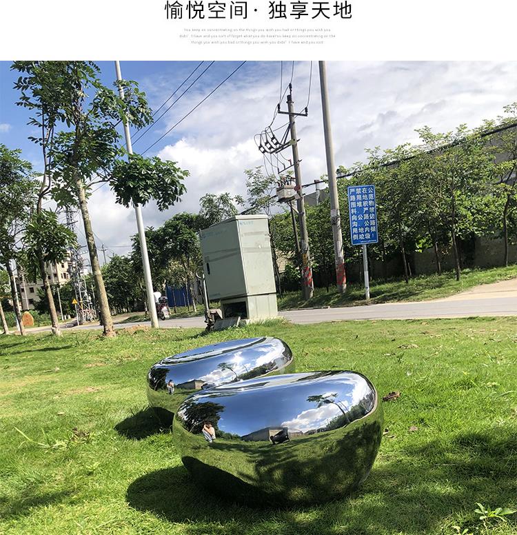 不锈钢鹅卵石坐凳户外创意石头休闲椅 不锈钢鹅卵石坐凳户外创意石头休闲椅