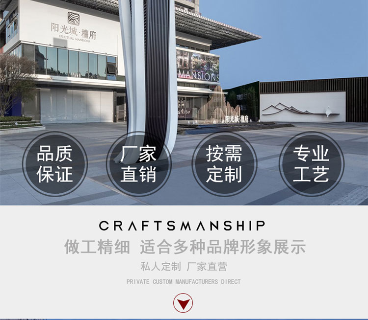 大型标识精神堡垒导向牌停车场景区指示牌 大型标识精神堡垒导向牌停车场景区指示牌