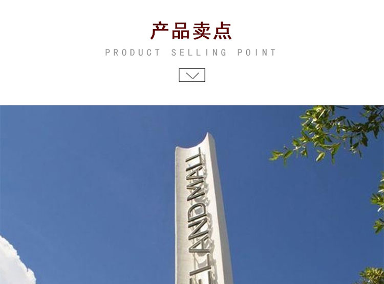 户外导向牌立牌停车场指示牌精神堡垒指引牌 户外导向牌立牌停车场指示牌精神堡垒指引牌