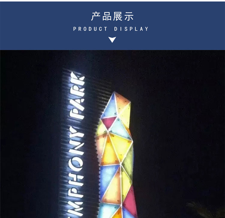 精神堡垒立式导向牌不锈钢立牌户外导视牌 精神堡垒立式导向牌不锈钢立牌户外导视牌