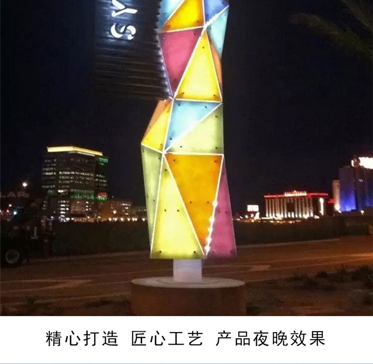 精神堡垒立式导向牌不锈钢立牌户外导视牌 精神堡垒立式导向牌不锈钢立牌户外导视牌