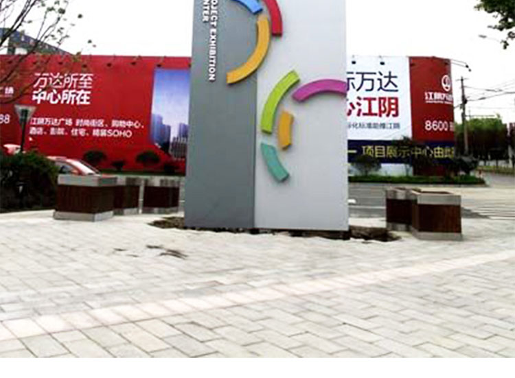 精神堡垒导向牌停车场景区指示牌房地产商场户外立牌 精神堡垒导向牌停车场景区指示牌房地产商场户外立牌