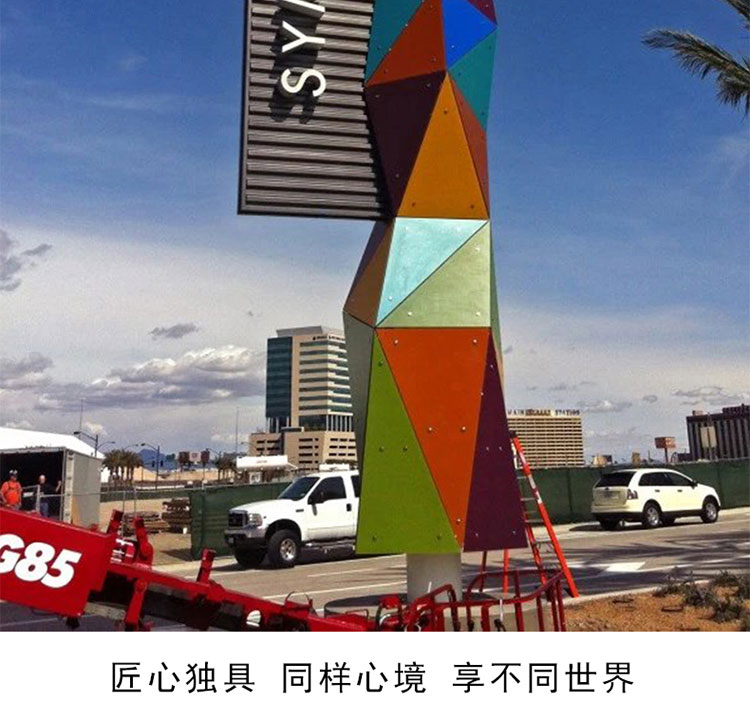 精神堡垒立式导向牌不锈钢立牌户外导视牌 精神堡垒立式导向牌不锈钢立牌户外导视牌