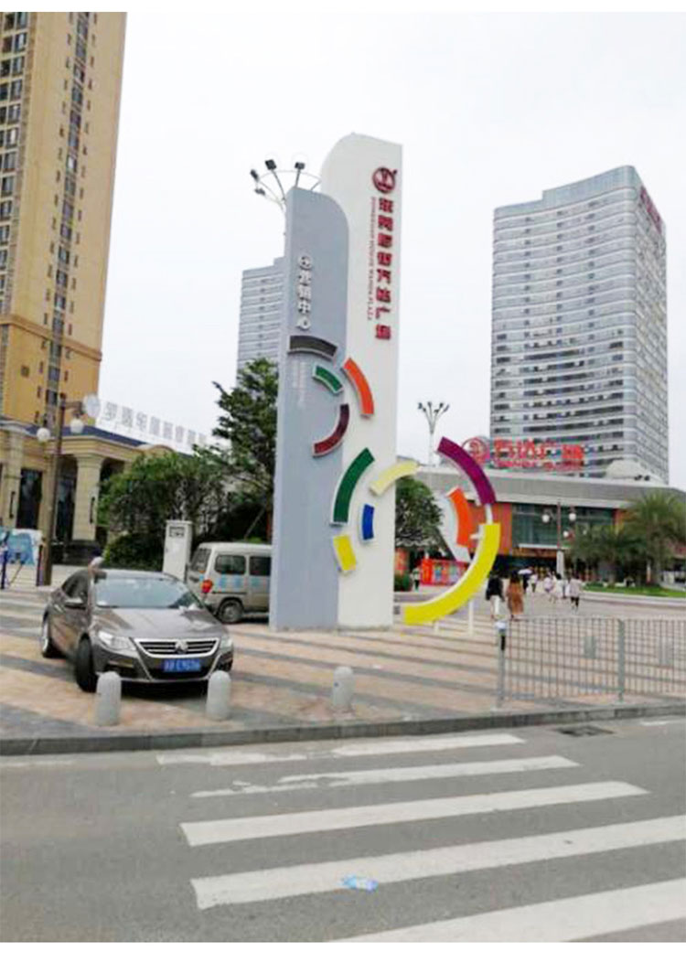 精神堡垒导向牌停车场景区指示牌房地产商场户外立牌 精神堡垒导向牌停车场景区指示牌房地产商场户外立牌