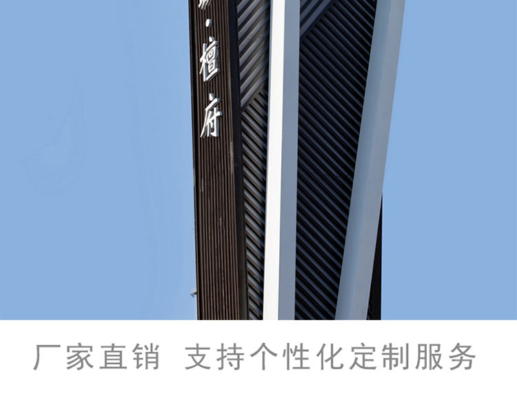 大型标识精神堡垒导向牌停车场景区指示牌 大型标识精神堡垒导向牌停车场景区指示牌