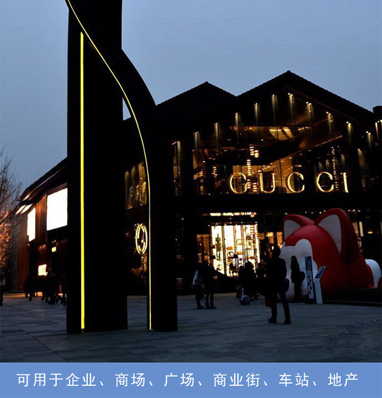 精神堡垒定制不锈钢户外大型导视牌小区景区立式指示牌 精神堡垒定制不锈钢户外大型导视牌小区景区立式指示牌