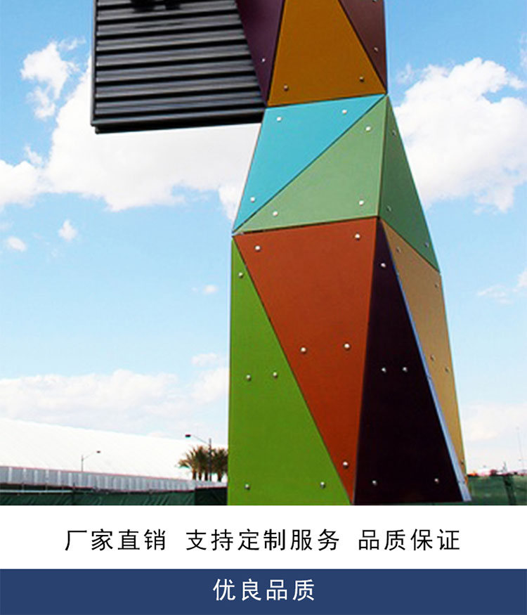 精神堡垒立式导向牌不锈钢立牌户外导视牌 精神堡垒立式导向牌不锈钢立牌户外导视牌