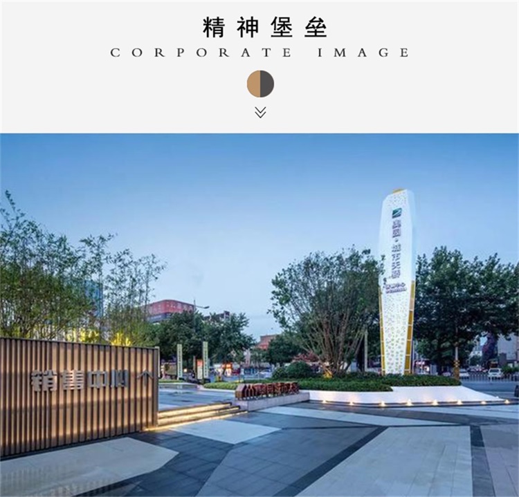 精神堡垒导向牌定制户外公园立式标识牌 精神堡垒导向牌定制户外公园立式标识牌