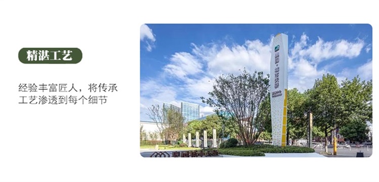 精神堡垒导向牌定制户外公园立式标识牌 精神堡垒导向牌定制户外公园立式标识牌