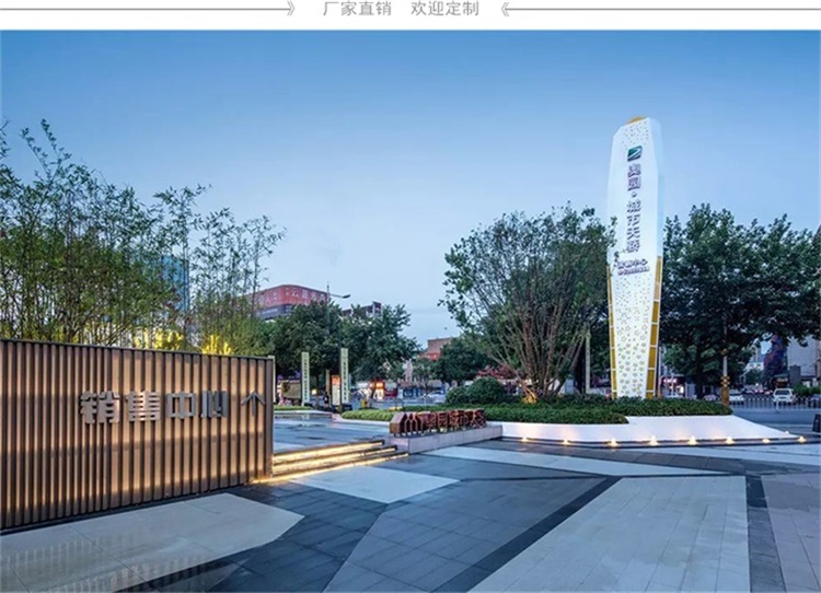 精神堡垒导向牌定制户外公园立式标识牌 精神堡垒导向牌定制户外公园立式标识牌