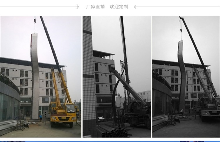 大型精神堡垒定制户外立式停车场景区导向牌 大型精神堡垒定制户外立式停车场景区导向牌