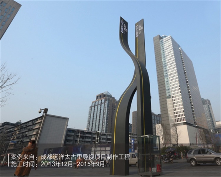 大型精神堡垒定制户外立式停车场景区导向牌 大型精神堡垒定制户外立式停车场景区导向牌