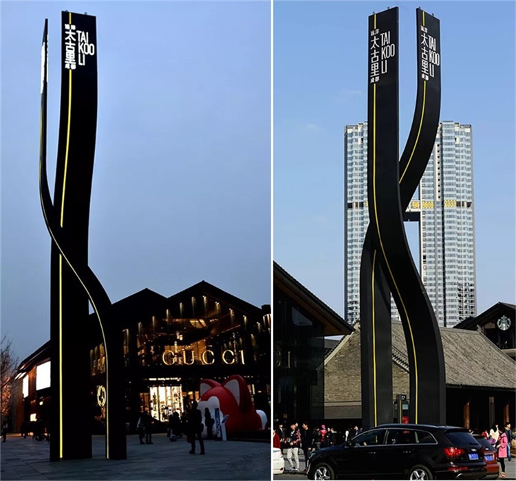 大型精神堡垒定制户外立式停车场景区导向牌 大型精神堡垒定制户外立式停车场景区导向牌
