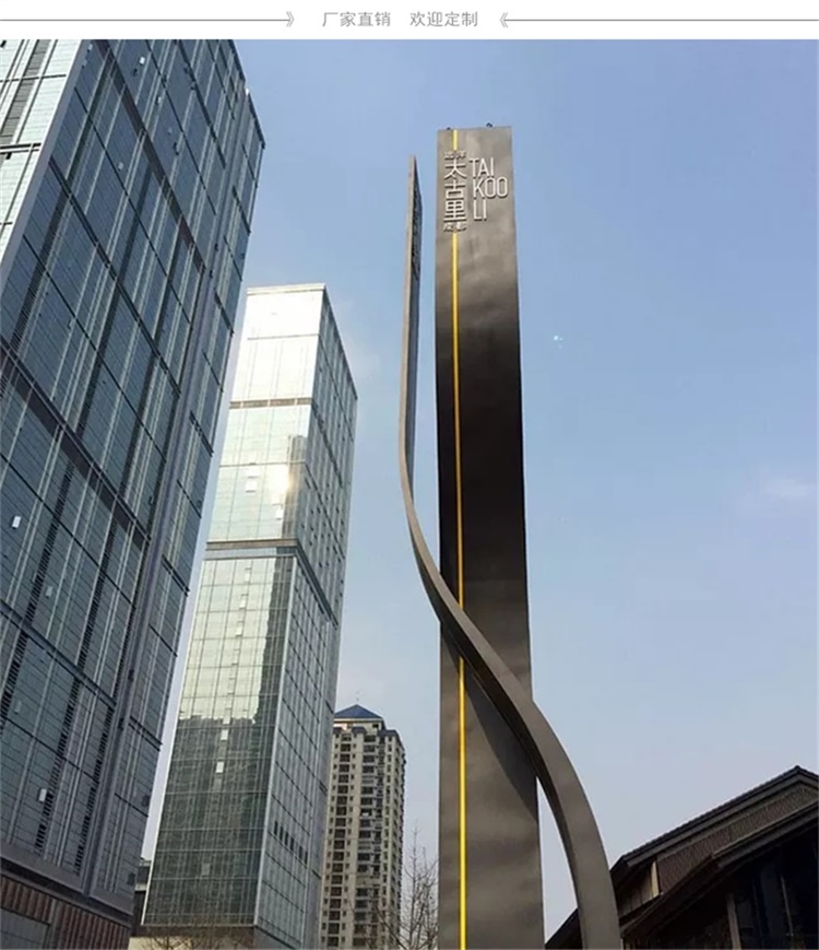大型精神堡垒定制户外立式停车场景区导向牌 大型精神堡垒定制户外立式停车场景区导向牌