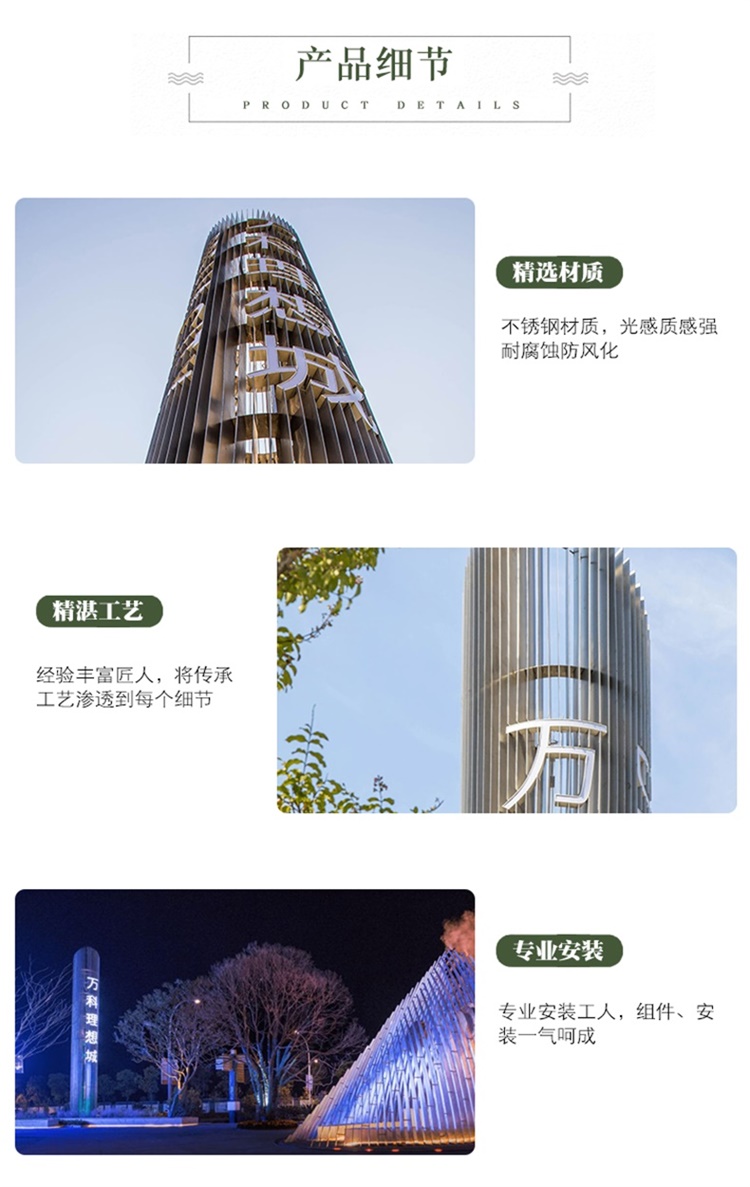 精神堡垒导向牌户外不锈钢立牌商场指示牌停车场导视牌 精神堡垒导向牌户外不锈钢立牌商场指示牌停车场导视牌