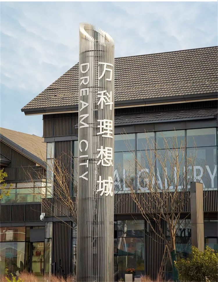 精神堡垒导向牌户外不锈钢立牌商场指示牌停车场导视牌 精神堡垒导向牌户外不锈钢立牌商场指示牌停车场导视牌