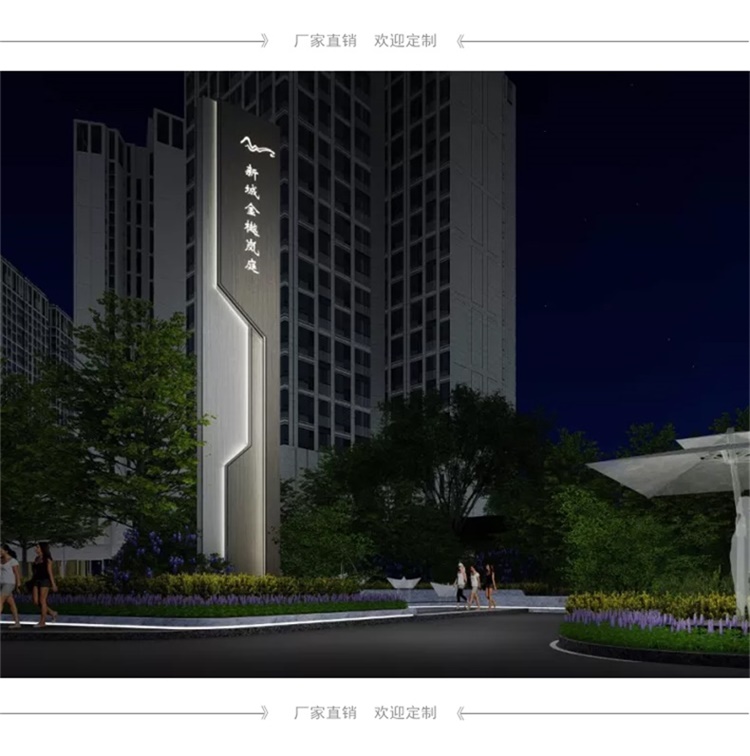 大型精神堡垒设计立式导向牌不锈钢指示牌定制 大型精神堡垒设计立式导向牌不锈钢指示牌定制