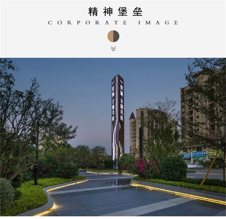 大型精神堡垒设计立式导向牌不锈钢指示牌定制 大型精神堡垒设计立式导向牌不锈钢指示牌定制