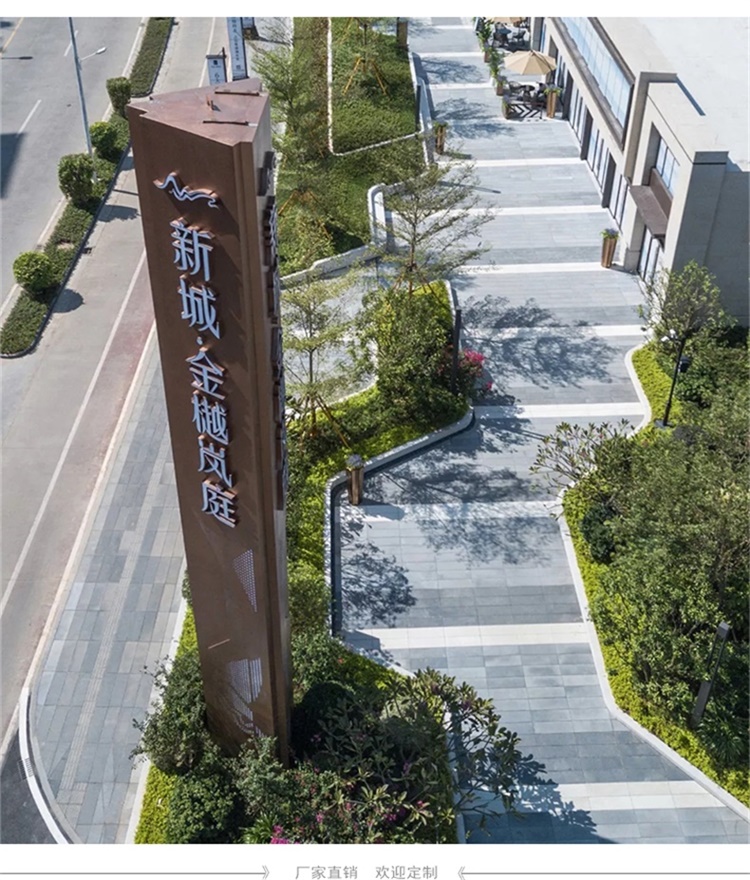 大型精神堡垒设计立式导向牌不锈钢指示牌定制 大型精神堡垒设计立式导向牌不锈钢指示牌定制