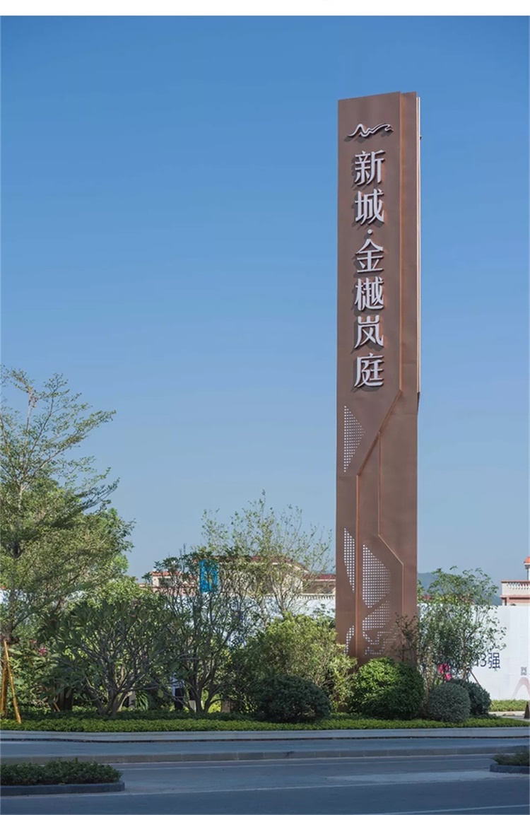 大型精神堡垒设计立式导向牌不锈钢指示牌定制 大型精神堡垒设计立式导向牌不锈钢指示牌定制