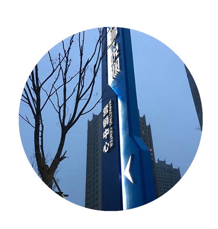 不锈钢导向牌户外大型精神堡垒小区景区立式指示牌 不锈钢导向牌户外大型精神堡垒小区景区立式指示牌